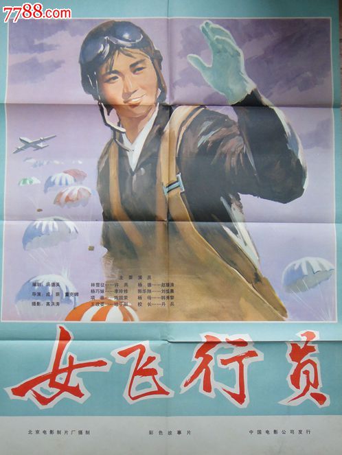 Dalhousie University传媒毕业证